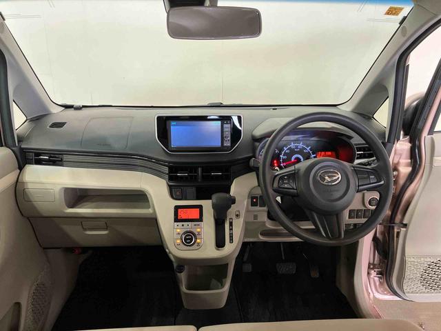 ムーヴX SAII(車内 消臭・抗菌 処理済) 衝突被害軽減システム 4WD ナビ バックカメラ アルミホイール キーフリーシステム(新潟県)の中古車