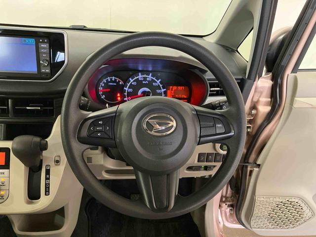 ムーヴX SAII(車内 消臭・抗菌 処理済) 衝突被害軽減システム 4WD ナビ バックカメラ アルミホイール キーフリーシステム(新潟県)の中古車