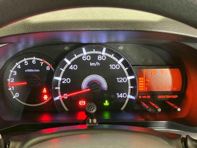 ムーヴX SAII(車内 消臭・抗菌 処理済) 衝突被害軽減システム 4WD ナビ バックカメラ アルミホイール キーフリーシステム(新潟県)の中古車