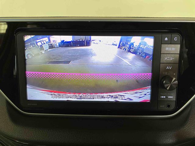 ムーヴX SAII(車内 消臭・抗菌 処理済) 衝突被害軽減システム 4WD ナビ バックカメラ アルミホイール キーフリーシステム(新潟県)の中古車