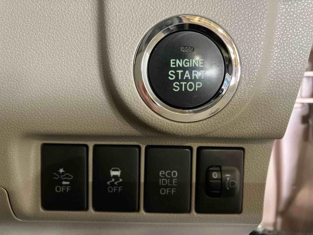 ムーヴX SAII(車内 消臭・抗菌 処理済) 衝突被害軽減システム 4WD ナビ バックカメラ アルミホイール キーフリーシステム(新潟県)の中古車