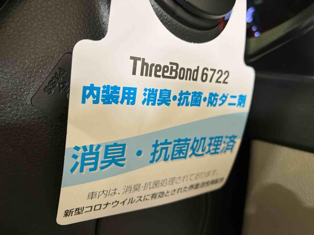 ムーヴX SAII(車内 消臭・抗菌 処理済) 衝突被害軽減システム 4WD ナビ バックカメラ アルミホイール キーフリーシステム(新潟県)の中古車