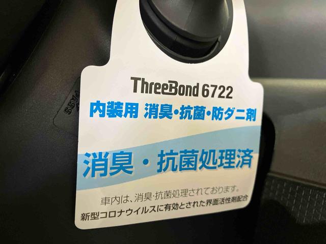 タントカスタムＲＳ（車内　消臭・抗菌　処理済）　衝突被害軽減システム　４ＷＤ　両側パワースライドドア　ナビ　パノラマモニター　アルミホイール　キーフリーシステム（新潟県）の中古車