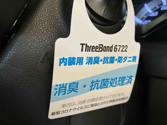 ムーヴカスタム　ＸリミテッドII　ＳＡIII（車内　消臭・抗菌　処理済）　衝突被害軽減システム　ナビ　パノラマモニター　アルミホイール　キーフリーシステム（新潟県）の中古車
