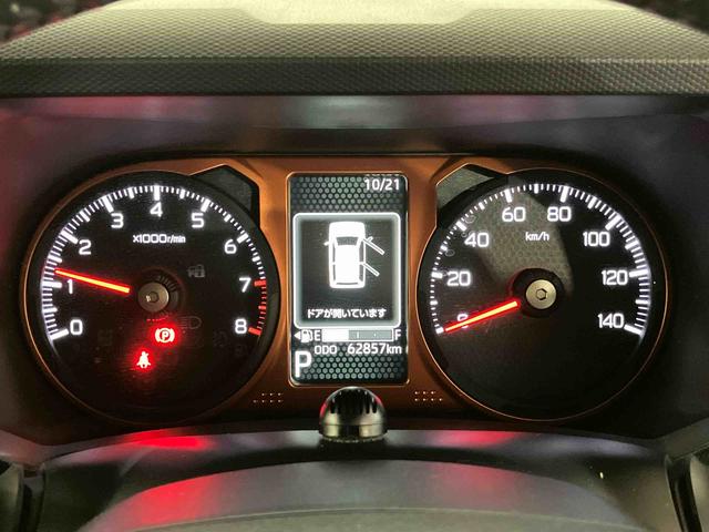 タフトＧ（車内　消臭・抗菌　処理済）　衝突被害軽減システム　ナビ　パノラマモニター　アルミホイール　キーフリーシステム（新潟県）の中古車