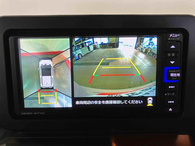 タフトＧ（車内　消臭・抗菌　処理済）　衝突被害軽減システム　ナビ　パノラマモニター　アルミホイール　キーフリーシステム（新潟県）の中古車