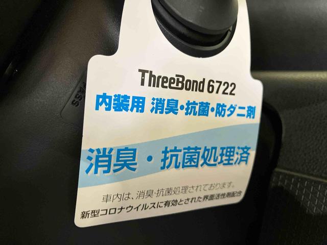 タントカスタムRS(車内 消臭・抗菌 処理済) 衝突被害軽減システム 両側パワースライドドア ナビ パノラマモニター アルミホイール キーフリーシステム(新潟県)の中古車