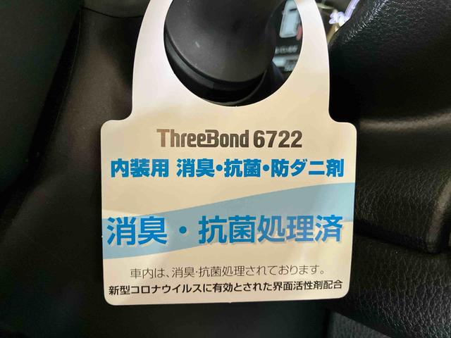 ムーヴキャンバスセオリーG(車内 消臭・抗菌 処理済) 衝突被害軽減システム 4WD 両側パワースライドドア ナビ パノラマモニター キーフリーシステム(新潟県)の中古車