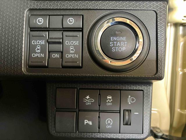 タントファンクロス（車内　消臭・抗菌　処理済）　衝突被害軽減システム　４ＷＤ　両側パワースライドドア　バックカメラ　アルミホイール　キーフリーシステム（新潟県）の中古車