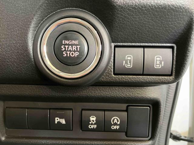 ワゴンＲスマイルハイブリッドＸ（車内　消臭・抗菌　処理済）　衝突被害軽減システム　両側パワースライドドア　ナビ　パノラマモニター　スマートキー（新潟県）の中古車