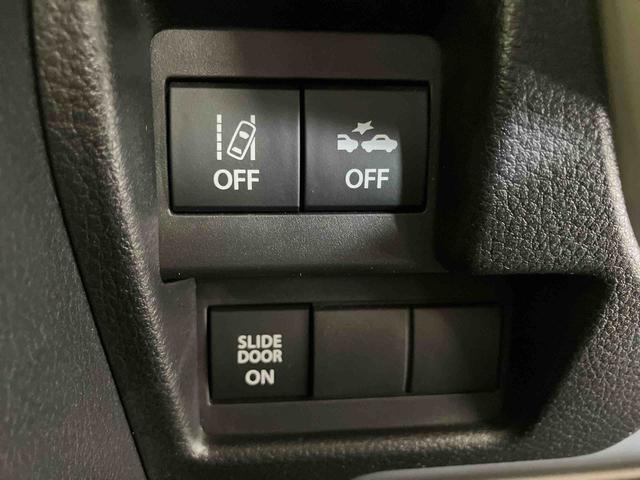 ワゴンＲスマイルハイブリッドＸ（車内　消臭・抗菌　処理済）　衝突被害軽減システム　両側パワースライドドア　ナビ　パノラマモニター　スマートキー（新潟県）の中古車