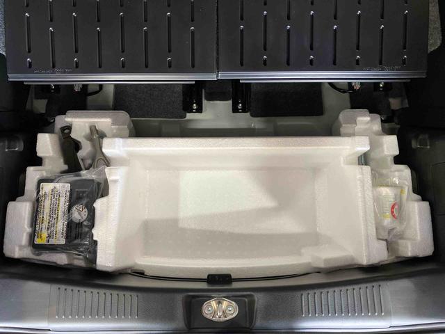 ワゴンＲスマイルハイブリッドＸ（車内　消臭・抗菌　処理済）　衝突被害軽減システム　両側パワースライドドア　ナビ　パノラマモニター　スマートキー（新潟県）の中古車