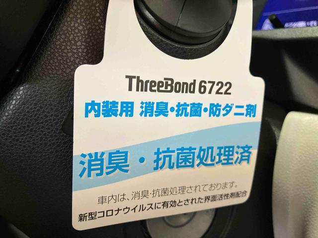 ミライースＸ　リミテッドＳＡIII（車内　消臭・抗菌　処理済）　衝突被害軽減システム　４ＷＤ　バックカメラ　キーレスエントリー（新潟県）の中古車