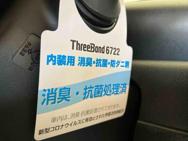 タントカスタムＸ（車内　消臭・抗菌　処理済）　衝突被害軽減システム　４ＷＤ　両側パワースライドドア　バックカメラ　アルミホイール　キーフリーシステム（新潟県）の中古車