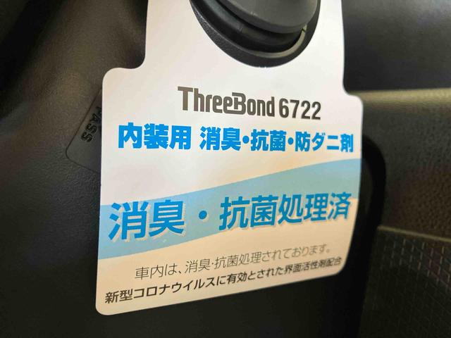 タントカスタムＸ（車内　消臭・抗菌　処理済）　衝突被害軽減システム　両側パワースライドドア　バックカメラ　アルミホイール　キーフリーシステム（新潟県）の中古車