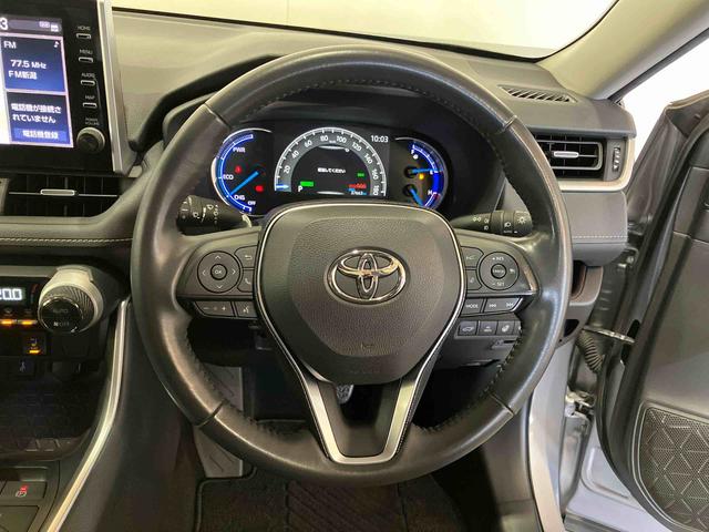 ＲＡＶ４ハイブリッドＧ（車内　消臭・抗菌　処理済）　４ＷＤ　アダプティブクルーズコントロール　ナビ　パノラマモニター　スマートキー（新潟県）の中古車