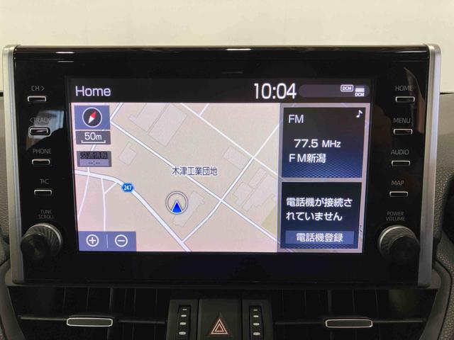ＲＡＶ４ハイブリッドＧ（車内　消臭・抗菌　処理済）　４ＷＤ　アダプティブクルーズコントロール　ナビ　パノラマモニター　スマートキー（新潟県）の中古車