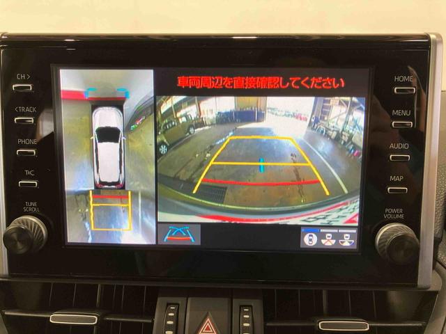 ＲＡＶ４ハイブリッドＧ（車内　消臭・抗菌　処理済）　４ＷＤ　アダプティブクルーズコントロール　ナビ　パノラマモニター　スマートキー（新潟県）の中古車