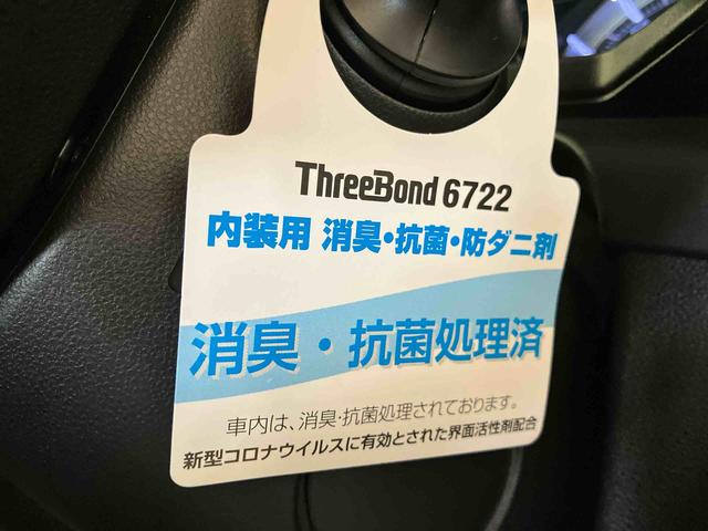 ムーヴカスタム　Ｘリミテッド　ＳＡIII（車内　消臭・抗菌　処理済）　衝突被害軽減システム　ナビ　パノラマモニター　アルミホイール　キーフリーシステム（新潟県）の中古車