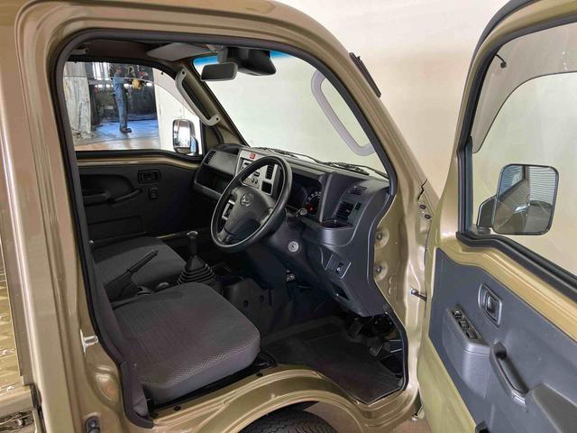 ハイゼットトラックエクストラＳＡIIIｔ（車内　消臭・抗菌　処理済）　衝突被害軽減システム　４ＷＤ　５速マニュアル　キーレスエントリー（新潟県）の中古車