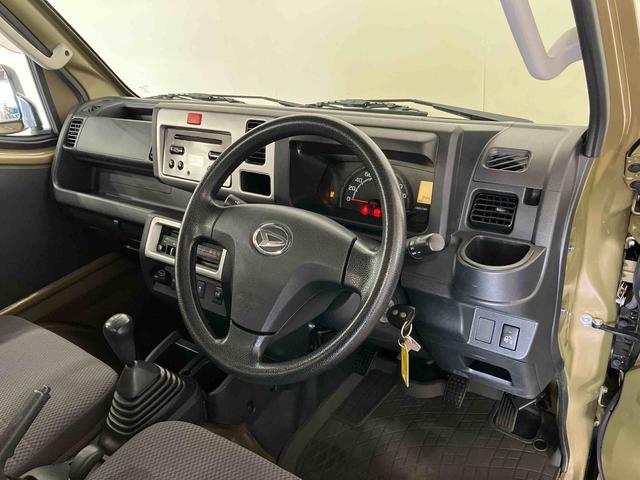 ハイゼットトラックエクストラＳＡIIIｔ（車内　消臭・抗菌　処理済）　衝突被害軽減システム　４ＷＤ　５速マニュアル　キーレスエントリー（新潟県）の中古車