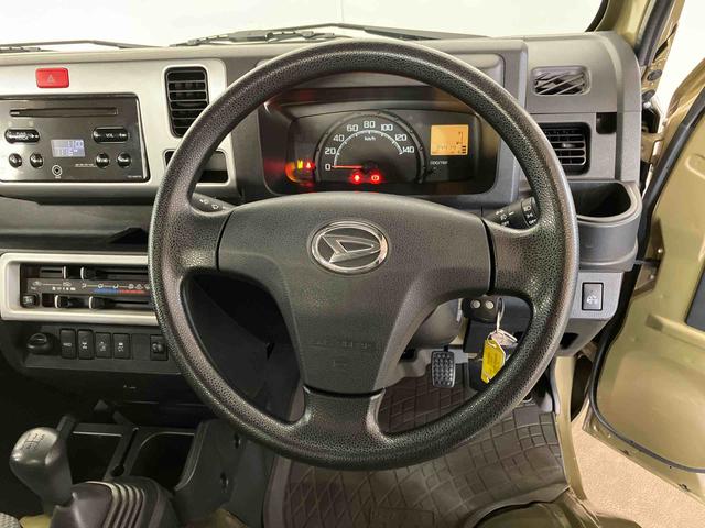 ハイゼットトラックエクストラＳＡIIIｔ（車内　消臭・抗菌　処理済）　衝突被害軽減システム　４ＷＤ　５速マニュアル　キーレスエントリー（新潟県）の中古車
