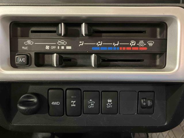 ハイゼットトラックエクストラＳＡIIIｔ（車内　消臭・抗菌　処理済）　衝突被害軽減システム　４ＷＤ　５速マニュアル　キーレスエントリー（新潟県）の中古車