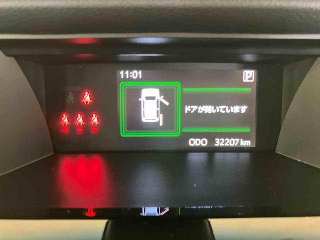 トールカスタムＧ（車内　消臭・抗菌　処理済）　衝突被害軽減システム　両側パワースライドドア　パノラマモニター　アルミホイール　キーフリーシステム（新潟県）の中古車