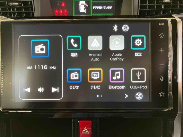 トールカスタムＧ（車内　消臭・抗菌　処理済）　衝突被害軽減システム　両側パワースライドドア　パノラマモニター　アルミホイール　キーフリーシステム（新潟県）の中古車
