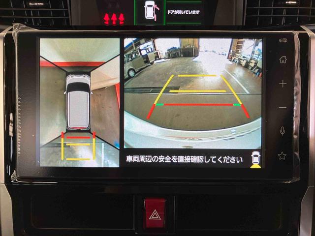 トールカスタムＧ（車内　消臭・抗菌　処理済）　衝突被害軽減システム　両側パワースライドドア　パノラマモニター　アルミホイール　キーフリーシステム（新潟県）の中古車