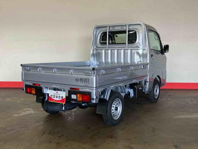 ハイゼットトラックスタンダード（車内　消臭・抗菌　処理済）　衝突被害軽減システム　４ＷＤ　５速マニュアル　キーレスエントリー（新潟県）の中古車