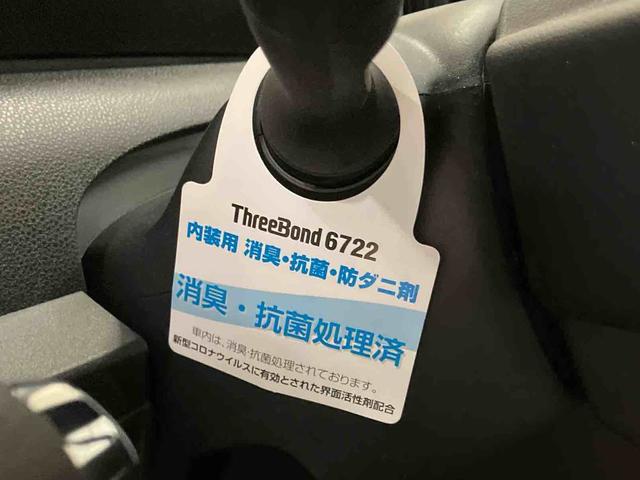 タントＸターボ（車内　消臭・抗菌　処理済）　衝突被害軽減システム　４ＷＤ　片側パワースライドドア　バックカメラ　キーフリーシステム（新潟県）の中古車