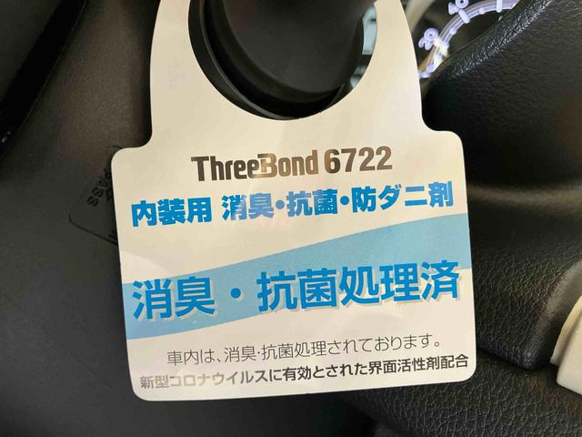ムーヴキャンバスセオリーＧ（車内　消臭・抗菌　処理済）　衝突被害軽減システム　４ＷＤ　両側パワースライドドア　バックカメラ　キーフリーシステム（新潟県）の中古車