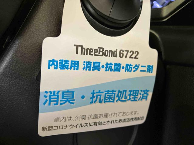ムーヴカスタム　Ｘ　ハイパーＳＡII（車内　消臭・抗菌　処理済）　衝突被害軽減システム　４ＷＤ　ナビ　バックカメラ　アルミホイール　キーフリーシステム（新潟県）の中古車