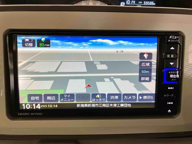 ムーヴキャンバスＧホワイトアクセントリミテッド　ＳＡIII（車内　消臭・抗菌　処理済）　衝突被害軽減システム　４ＷＤ　両側パワースライドドア　ナビ　パノラマモニター　キーフリーシステム（新潟県）の中古車