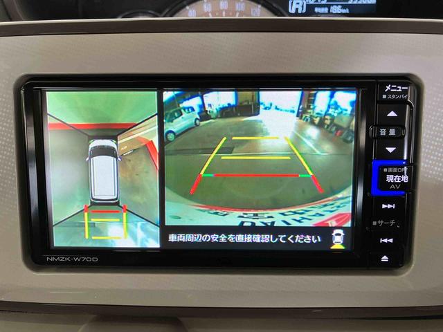 ムーヴキャンバスＧホワイトアクセントリミテッド　ＳＡIII（車内　消臭・抗菌　処理済）　衝突被害軽減システム　４ＷＤ　両側パワースライドドア　ナビ　パノラマモニター　キーフリーシステム（新潟県）の中古車