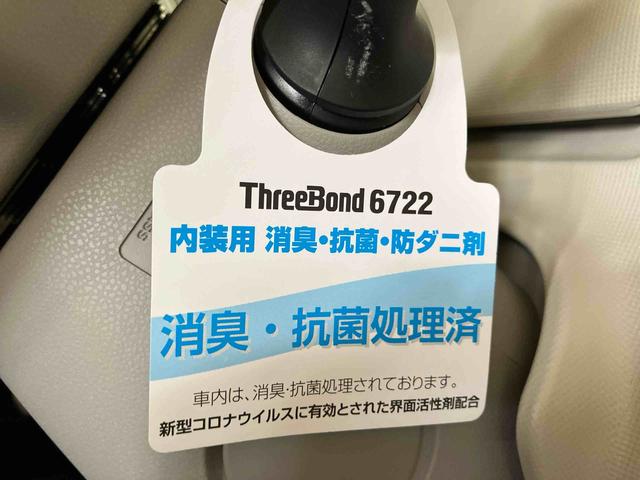 ムーヴキャンバスＧホワイトアクセントリミテッド　ＳＡIII（車内　消臭・抗菌　処理済）　衝突被害軽減システム　４ＷＤ　両側パワースライドドア　ナビ　パノラマモニター　キーフリーシステム（新潟県）の中古車