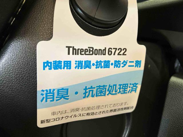 ブーンスタイル　ＳＡIII（車内　消臭・抗菌　処理済）　衝突被害軽減システム　ナビ　バックカメラ　キーフリーシステム（新潟県）の中古車