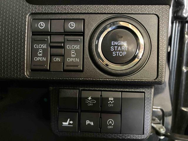 タントカスタムＸスタイルセレクション（車内　消臭・抗菌　処理済）　衝突被害軽減システム　４ＷＤ　バックカメラ　アルミホイール　キーフリーシステム（新潟県）の中古車