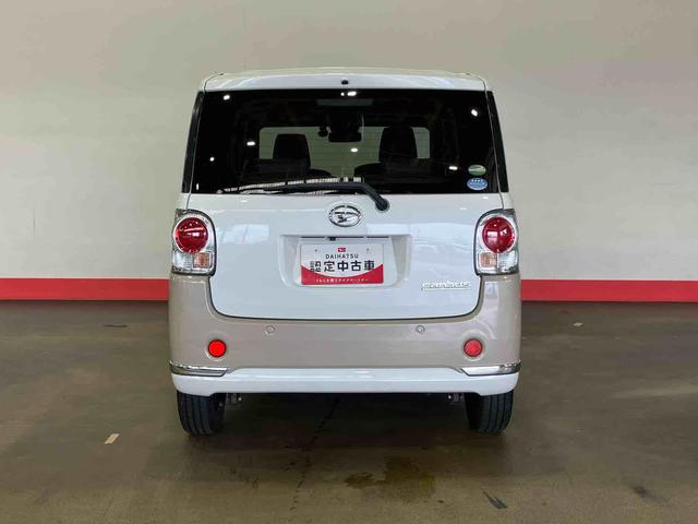 ムーヴキャンバスXメイクアップ SAIII(車内 消臭・抗菌 処理済) 衝突被害軽減システム 両側スライドドア ナビ バックカメラ キーフリーシステム(新潟県)の中古車