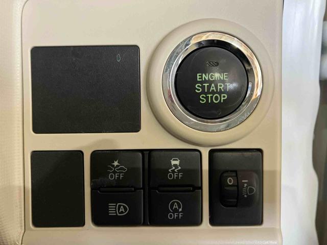 ムーヴキャンバスXメイクアップ SAIII(車内 消臭・抗菌 処理済) 衝突被害軽減システム 両側スライドドア ナビ バックカメラ キーフリーシステム(新潟県)の中古車