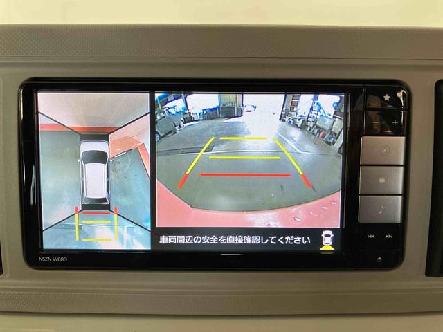 ミラトコットＧ　ＳＡIII（車内　消臭・抗菌　処理済）　衝突被害軽減システム　ナビ　パノラマモニター　キーフリーシステム（新潟県）の中古車