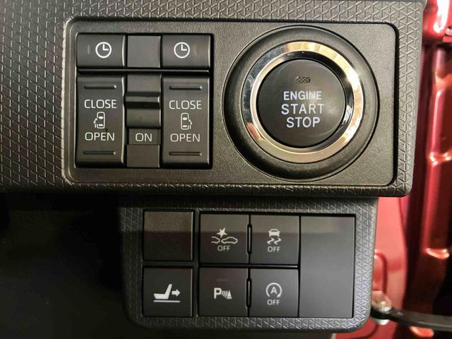 タントカスタムXセレクション(車内 消臭・抗菌 処理済) 衝突被害軽減システム 4WD 両側パワースライドドア ナビ パノラマモニター アルミホイール キーフリーシステム(新潟県)の中古車