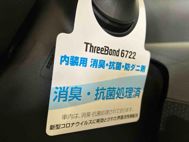 タントカスタムXセレクション(車内 消臭・抗菌 処理済) 衝突被害軽減システム 4WD 両側パワースライドドア ナビ パノラマモニター アルミホイール キーフリーシステム(新潟県)の中古車