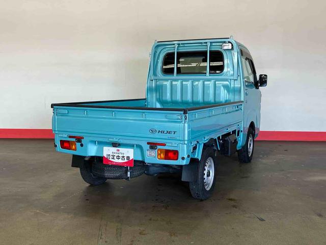 ハイゼットトラックエクストラＳＡIIIｔ（車内　消臭・抗菌　処理済）　衝突被害軽減システム　４ＷＤ　キーレスエントリー（新潟県）の中古車