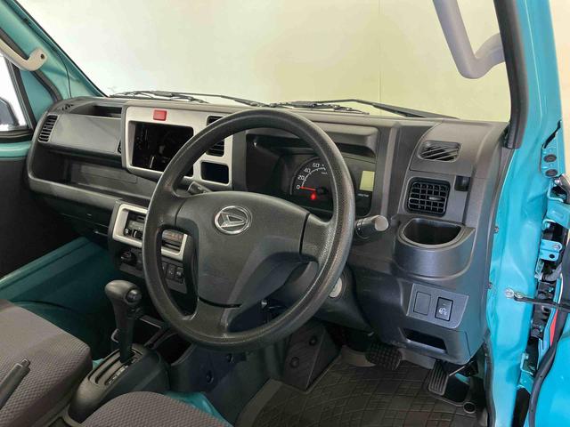 ハイゼットトラックエクストラＳＡIIIｔ（車内　消臭・抗菌　処理済）　衝突被害軽減システム　４ＷＤ　キーレスエントリー（新潟県）の中古車