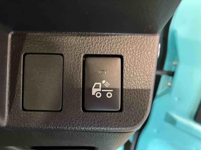 ハイゼットトラックエクストラＳＡIIIｔ（車内　消臭・抗菌　処理済）　衝突被害軽減システム　４ＷＤ　キーレスエントリー（新潟県）の中古車