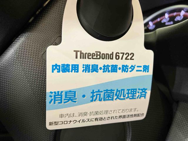 ムーヴL VSスマートセレクションSA(車内 消臭・抗菌 処理済) 衝突被害軽減システム 4WD アルミホイール キーレスエントリー(新潟県)の中古車