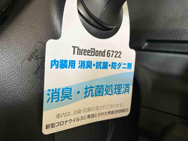 ウェイクＧターボリミテッドＳＡIII（車内　消臭・抗菌　処理済）　衝突被害軽減システム　４ＷＤ　両側パワースライドドア　ナビ　パノラマモニター　アルミホイール　キーフリーシステム（新潟県）の中古車