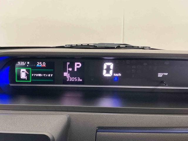 タントカスタムX(車内 消臭・抗菌 処理済) 衝突被害軽減システム 4WD 両側パワースライドドア ナビ バックカメラ アルミホイール キーフリーシステム(新潟県)の中古車